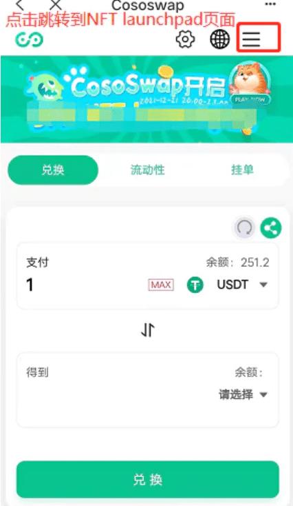 关于tp钱包交易不了什么原因的信息
