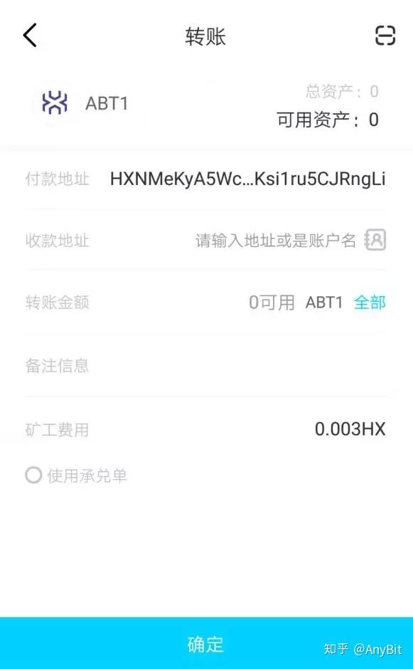 小狐狸钱包usdt代币地址_小狐狸钱包usdt代币地址查询