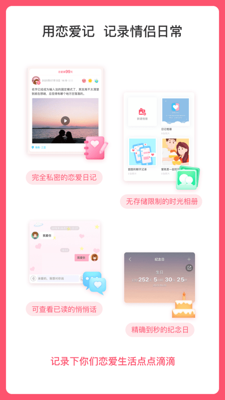 im钱包转出等待确认_imtoken转账一直等待确认