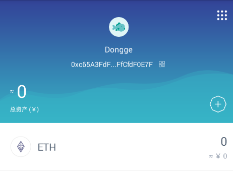 老版本imtoken_老版本迷你世界下载安装