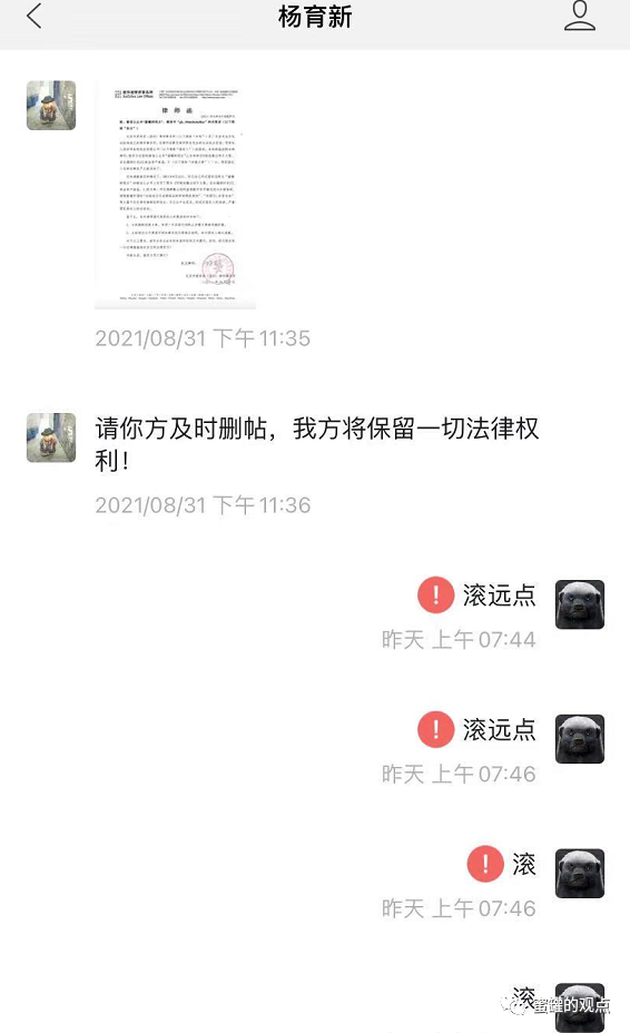 tp钱包不到账_tp钱包交易不了
