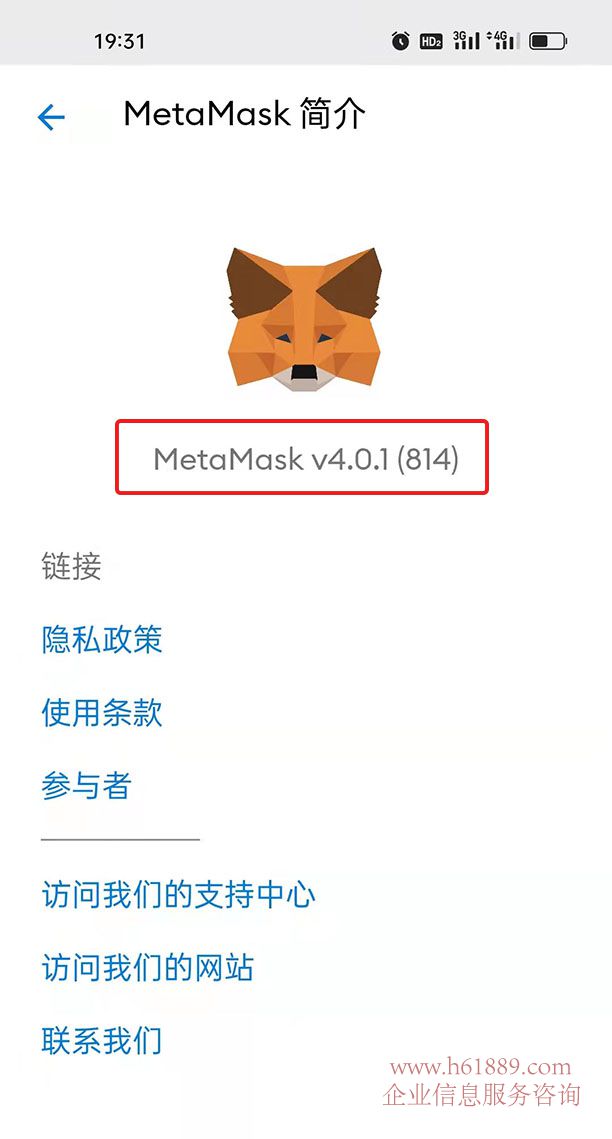 小狐狸钱包交易_小狐狸钱包交易出错