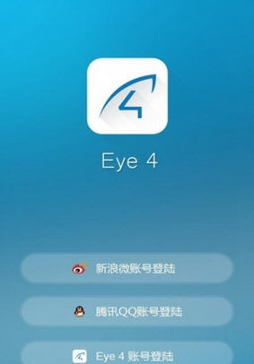 手机远程软件有哪些_手机远程软件都有哪些