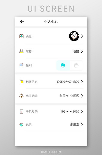 小狐钱包官方下载app512_小狐钱包官方下载appv51401055