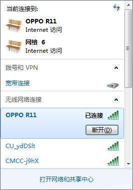 手机怎么远程连接手机_手机远程连接手机的软件