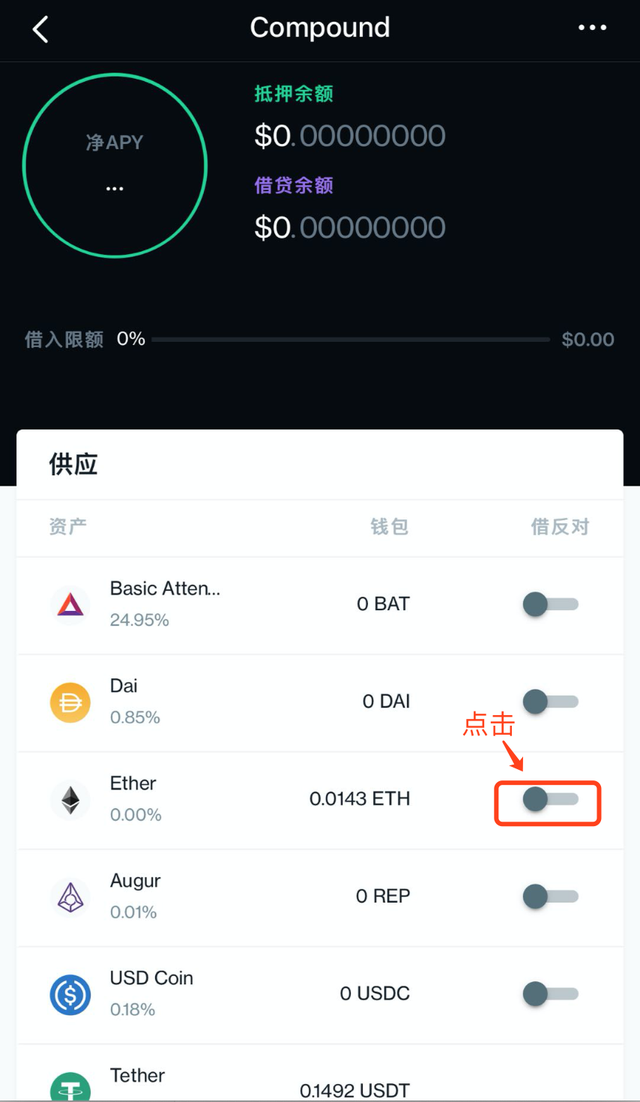 tokenpocket挖矿_tptokenpocket钱包