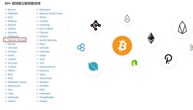 imtoken转账成功但没收到币的简单介绍