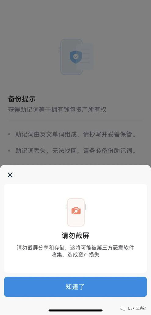 苹果怎么下载im钱包软件_苹果怎么下载im钱包软件安卓
