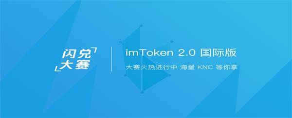 IM钱包APP下载_im钱包app下载安装