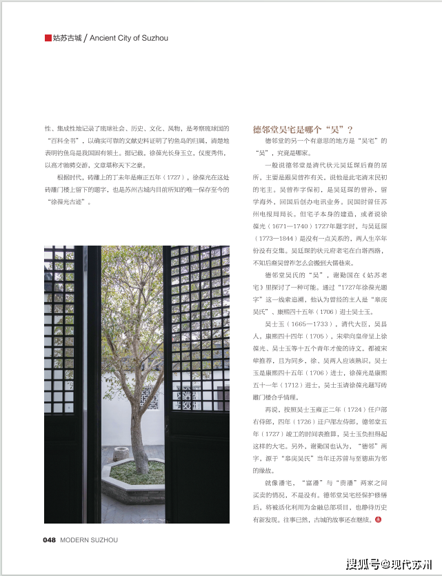 明传电报格式_明传电报和文件的区别