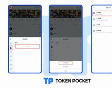 关于tokenpocket被盗了还能找回吗的信息