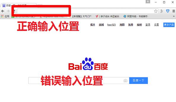 小狐狸钱包网址打不开怎么回事_小狐狸钱包网址打不开怎么回事儿