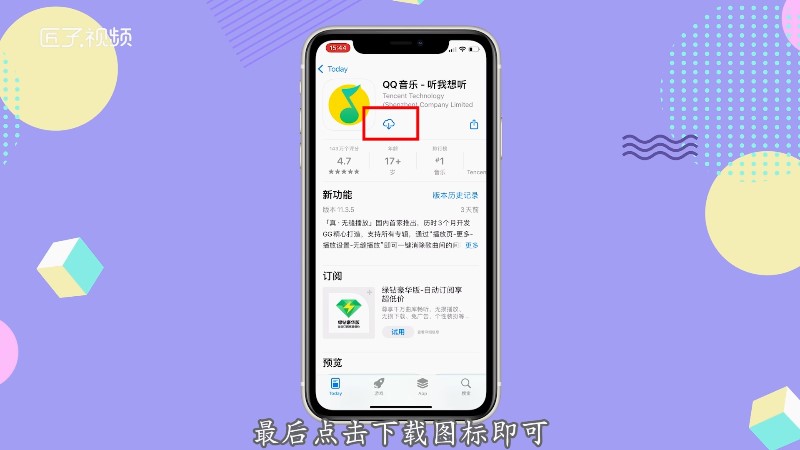 苹果不能下载盼之吗_苹果不能下载pp助手吗