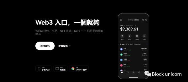 tp钱包brc20_tplogin路由器官网入口