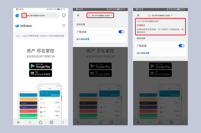imtoken苹果官网下载2.0_imtoken苹果官网下载20视频