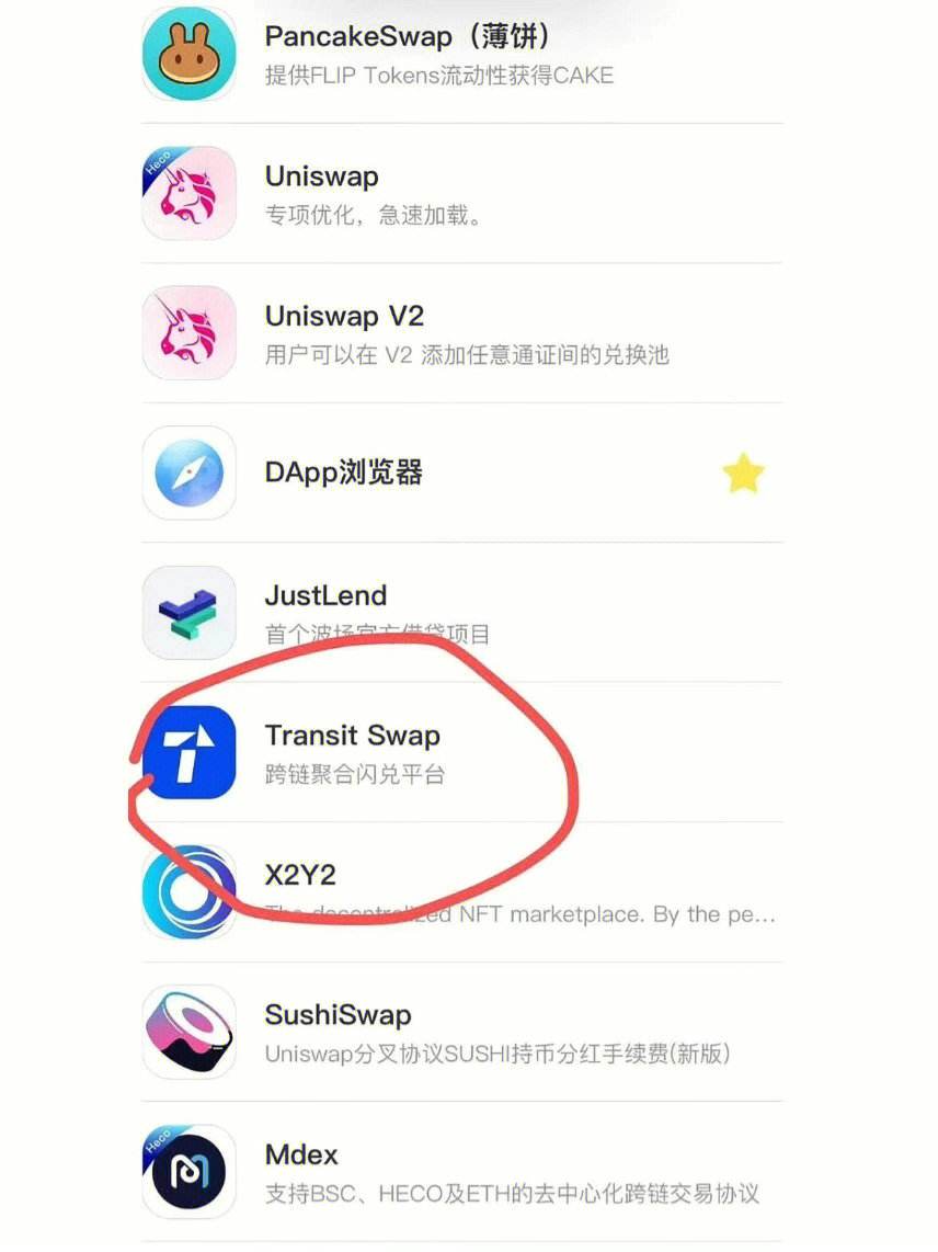 tp钱包连接钱包没反应_tp钱包连接钱包没反应了