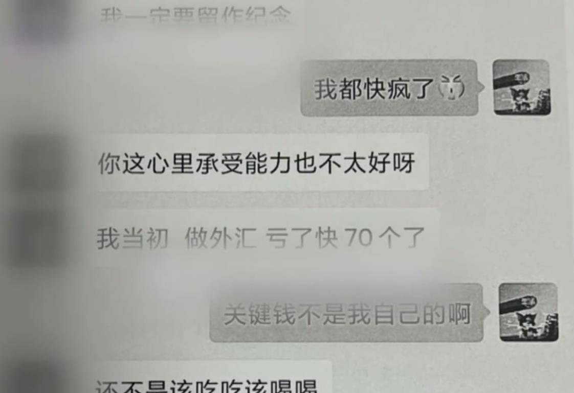 小狐狸钱包转账失败_小狐狸钱包转账失败怎么回事