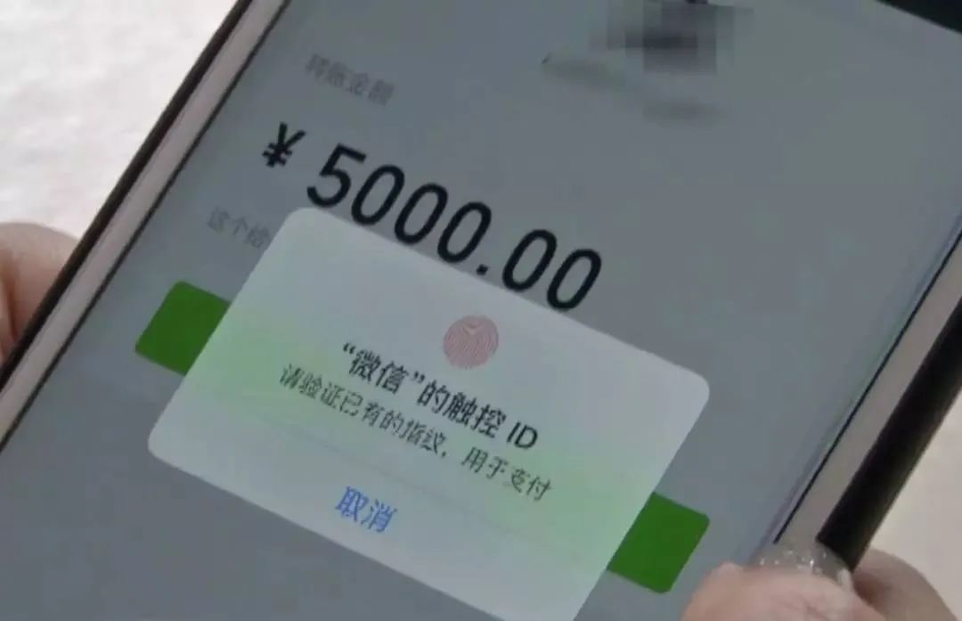 小狐狸钱包转账失败_小狐狸钱包转账失败怎么回事