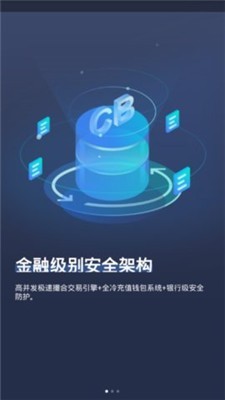 tp钱包babydoge合约地址的简单介绍