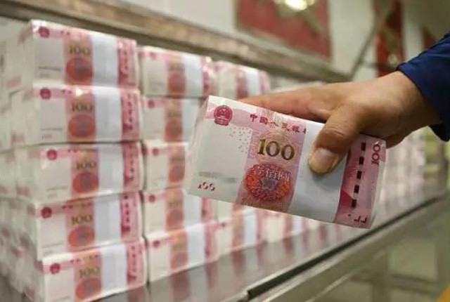 闪电现金币_闪电现金ltncg