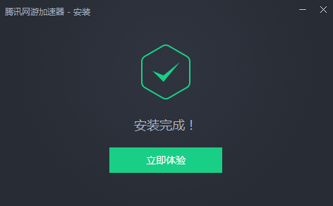 nn加速器软件_nn加速器23