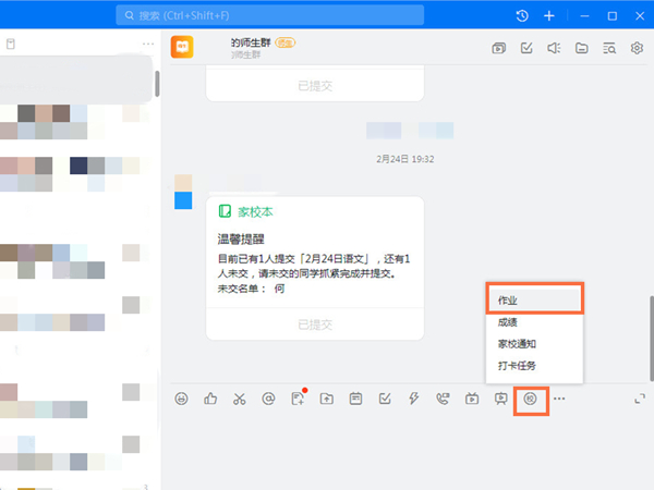 telegraph怎么找群组_telegram怎么搜索讨论组