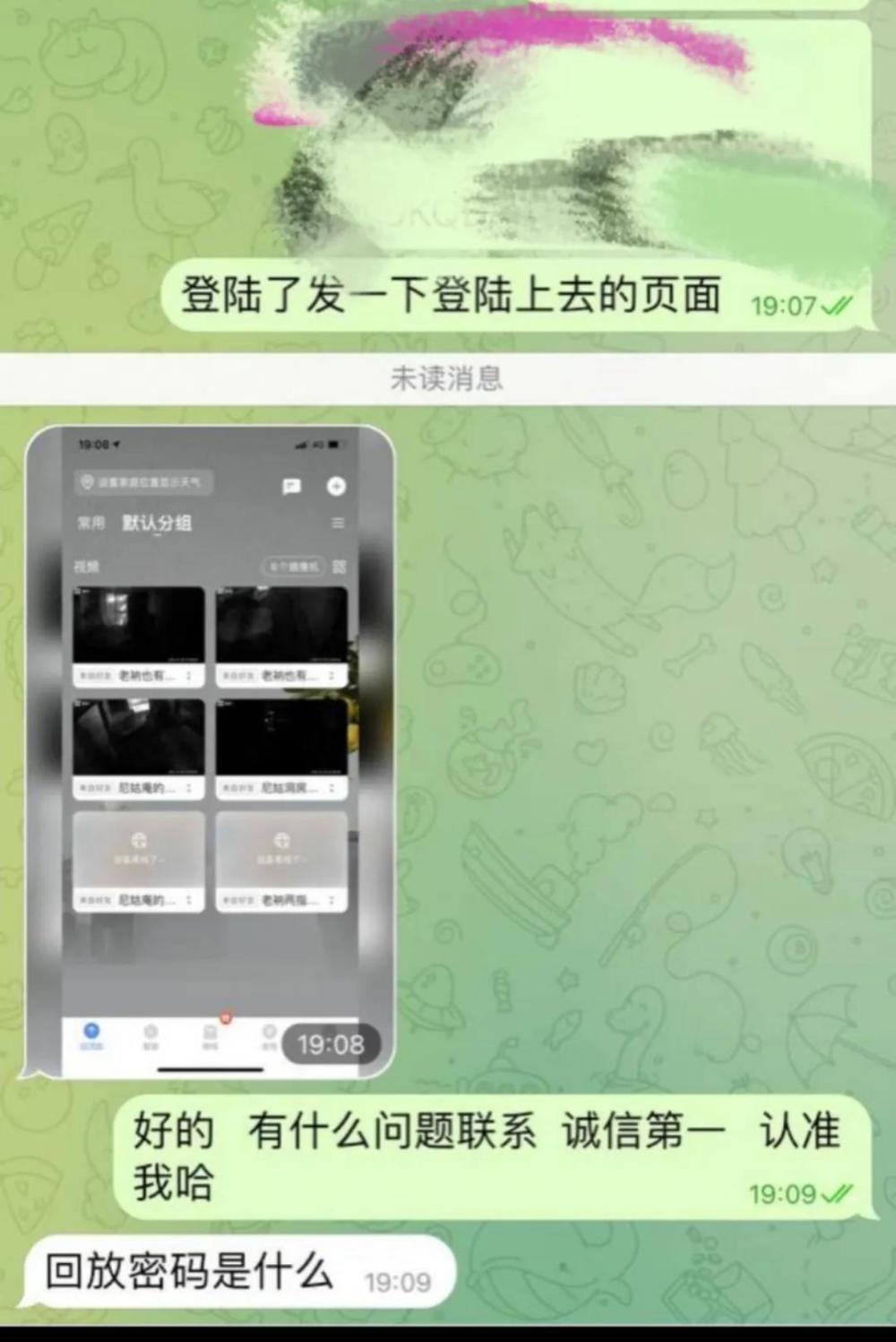 QQ浏览器黑产_浏览器打开黑屏是什么原因
