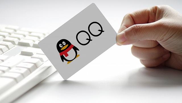 QQ浏览器黑产_浏览器打开黑屏是什么原因