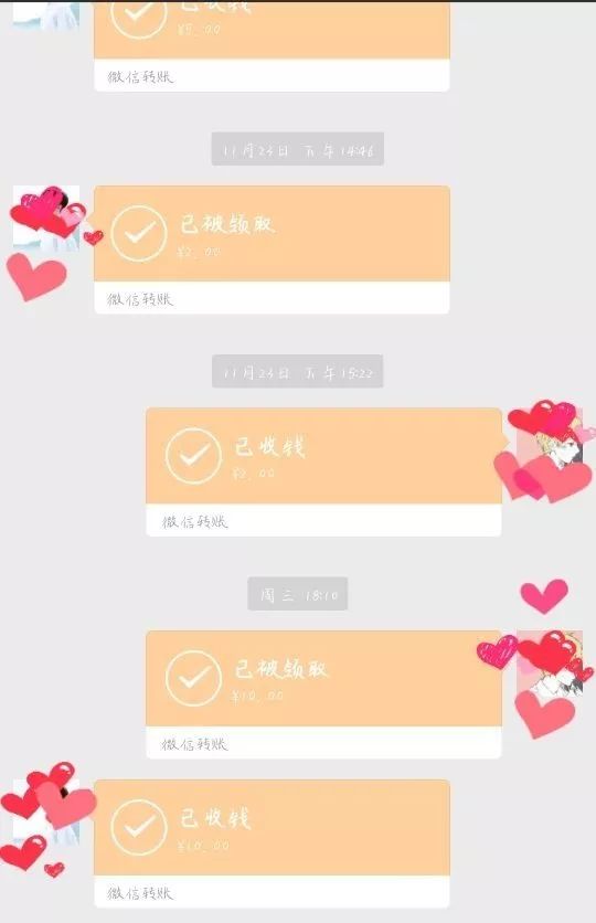 tokenpocket钱包转账合同验证错误的简单介绍