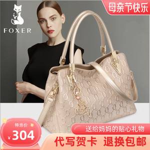金狐狸女包怎么样_金狐狸女包是什么档次品牌