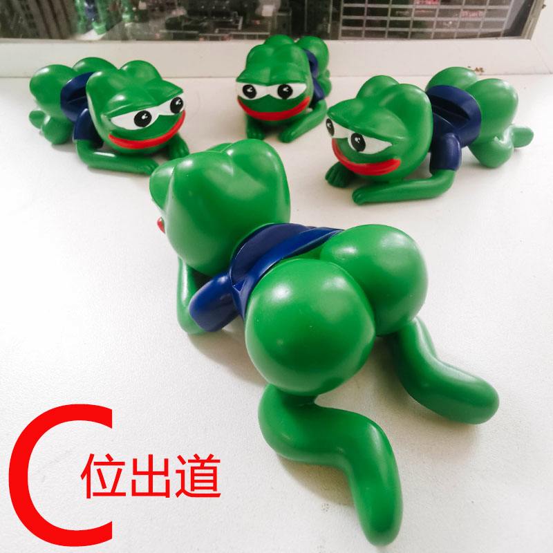 pepe发行价_发行价pe是什么意思
