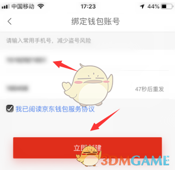 小狐狸钱包怎么登录账号啊_小狐狸钱包怎么登录账号啊安全吗
