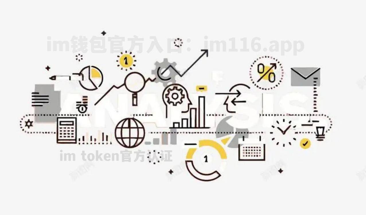 imtoken钱包无法转账_imtoken转账找不到钱包