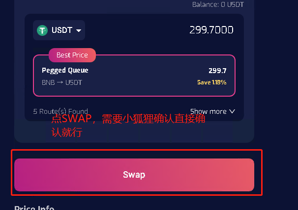 小狐狸钱包好用吗知乎_小狐狸钱包币被盗了怎么办