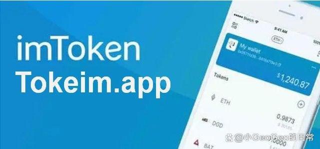im钱包被盗刷_imtoken钱被盗了
