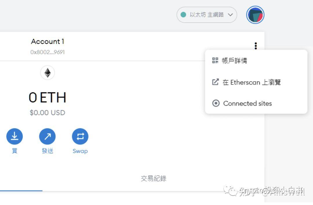 小狐狸钱包usdt手续费_小狐狸钱包怎么提币到交易所
