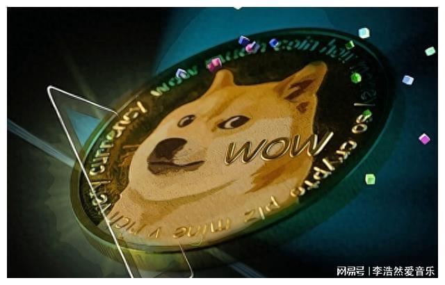 2018年狗狗币价格_2018年狗狗币价格由正宇集团带动起来的