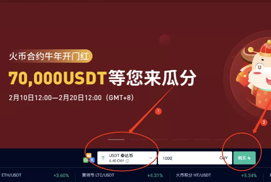 狗狗币下载软件_狗狗币app下载2019