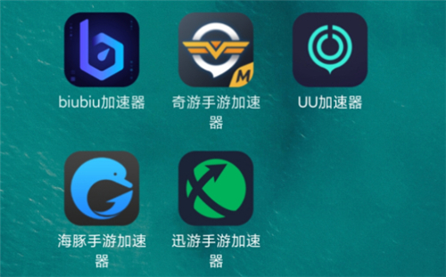 电脑用的外网加速器哪个好_电脑用的外网加速器哪个好一点