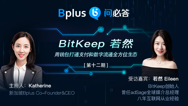 bitkeep钱包下载教程_bitkeep钱包中文叫什么