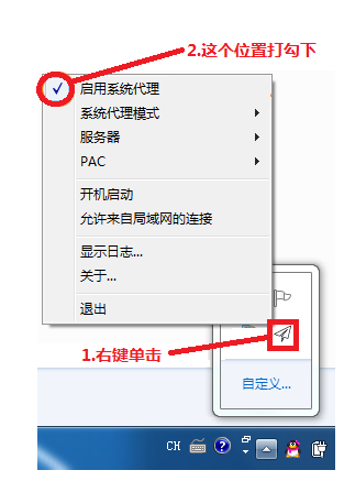 国内电脑怎么下载纸飞机_telegraph电脑版下载