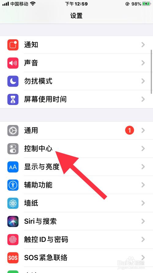 苹果手机为什么不能下_苹果手机为什么不能下载应用宝