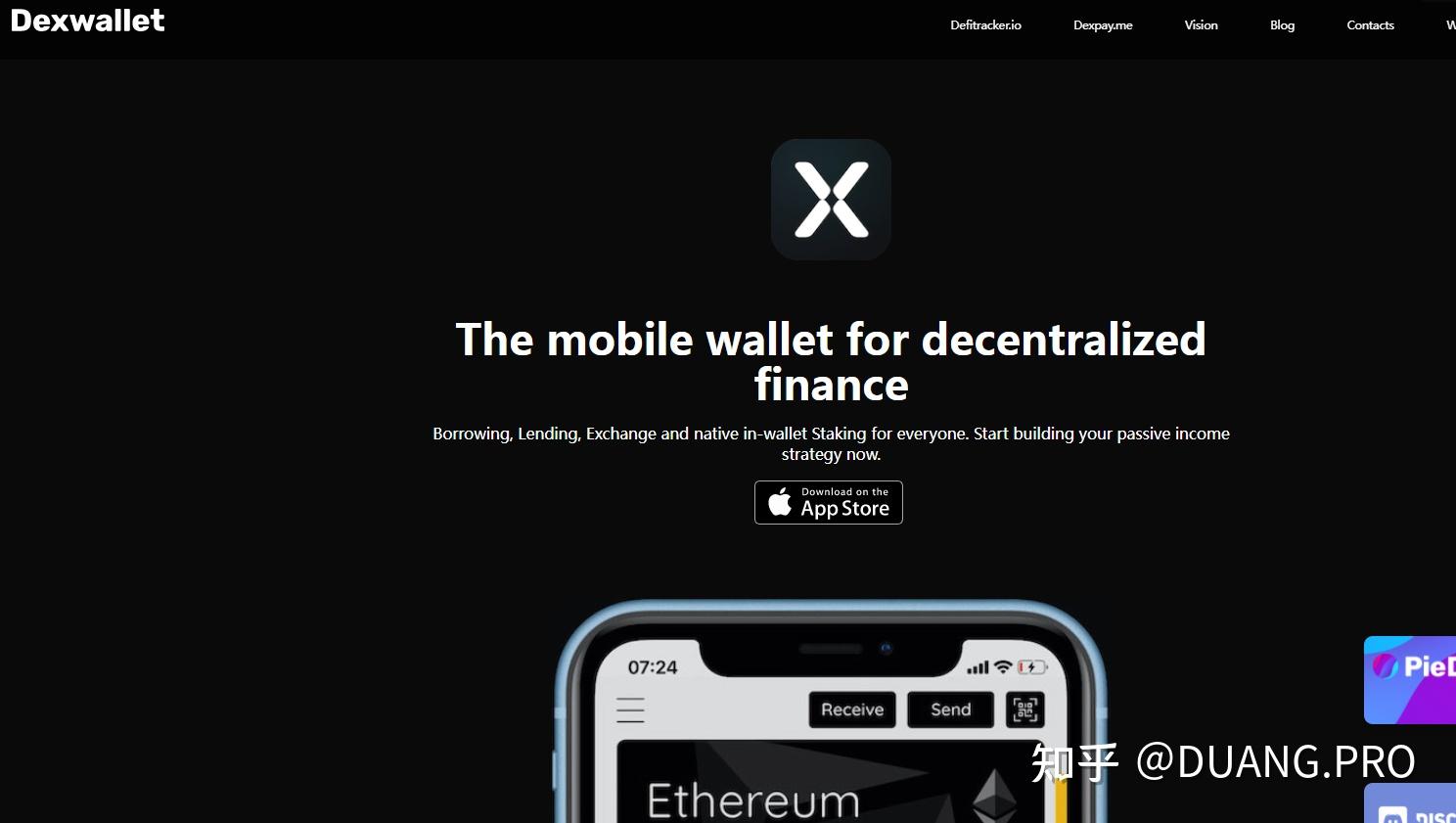 trustwallet钱包官网_TrustWallet钱包官网版下载