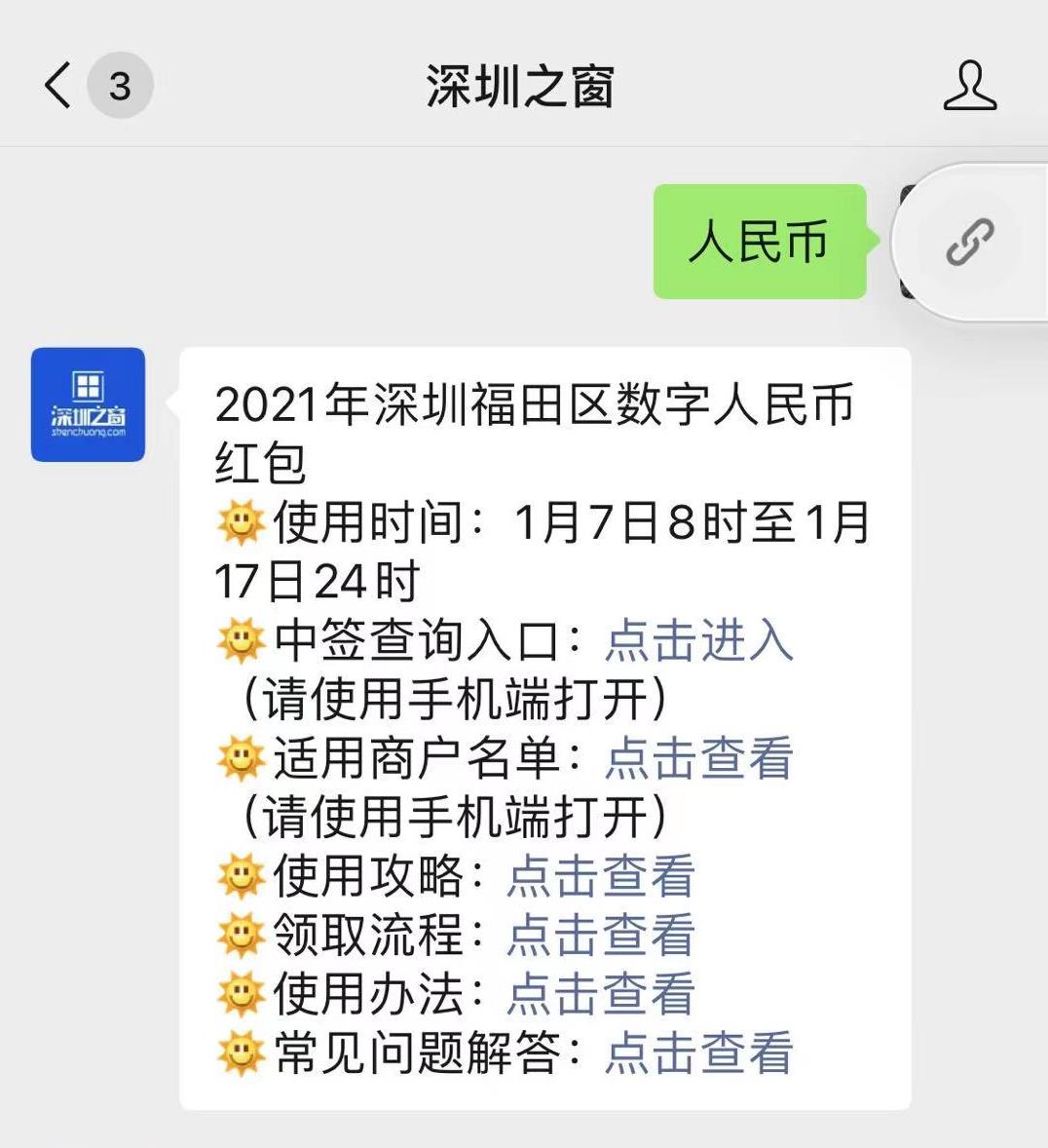 苹果手机怎么下载不了货币_苹果手机怎么下载不了货币交易软件