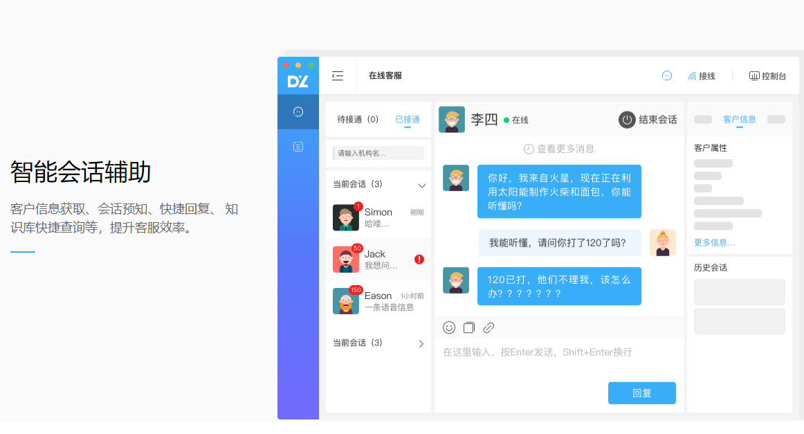 苹果手机的im功能是什么意思_苹果手机imsi是什么意思在哪里
