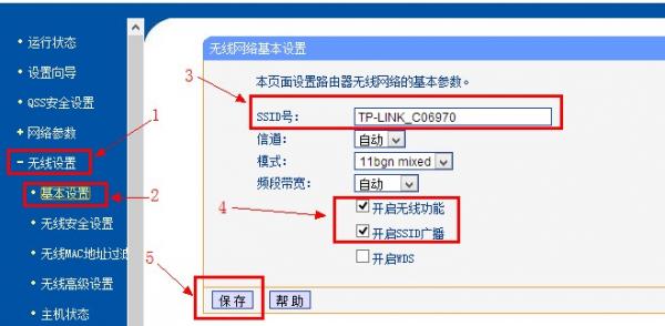tp钱包怎么设置_tp钱包怎么设置指纹