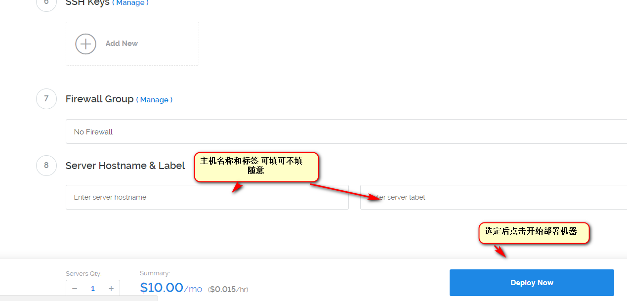 vps手机怎么使用教程_vps手机怎么使用教程图片