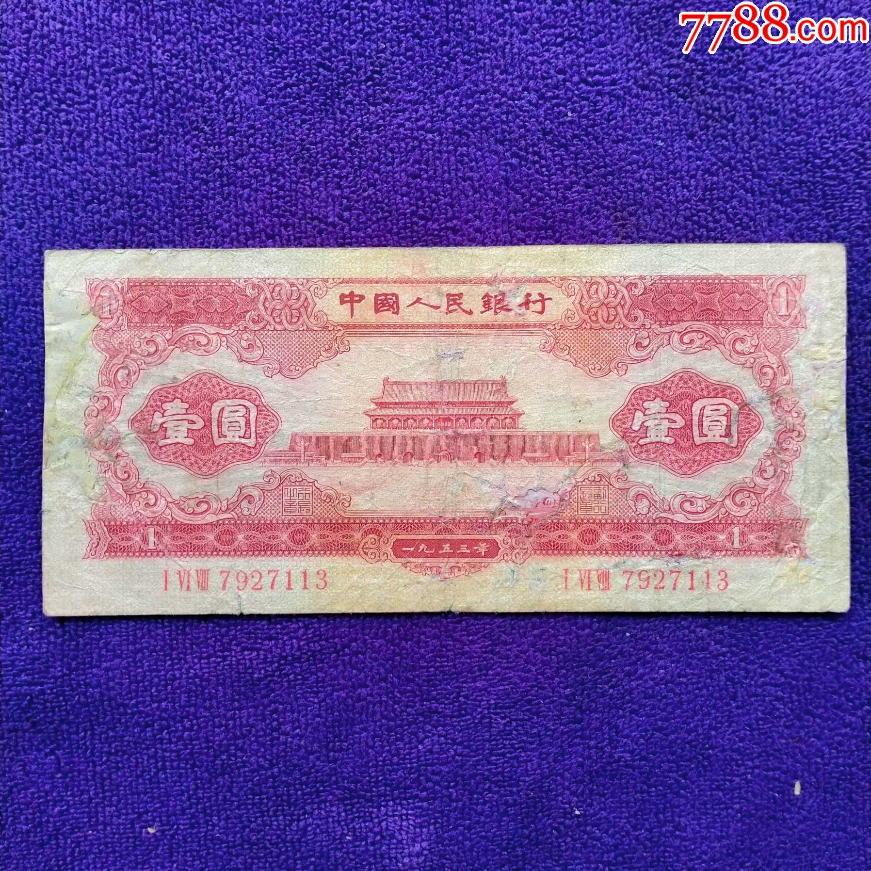 1btc等于多少人民币_1btcs等于多少人民币