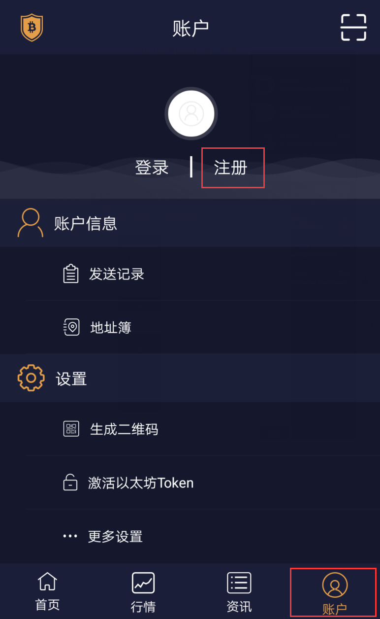 小狐狸钱包用什么浏览器打开好_小狐狸钱包用什么浏览器打开好用