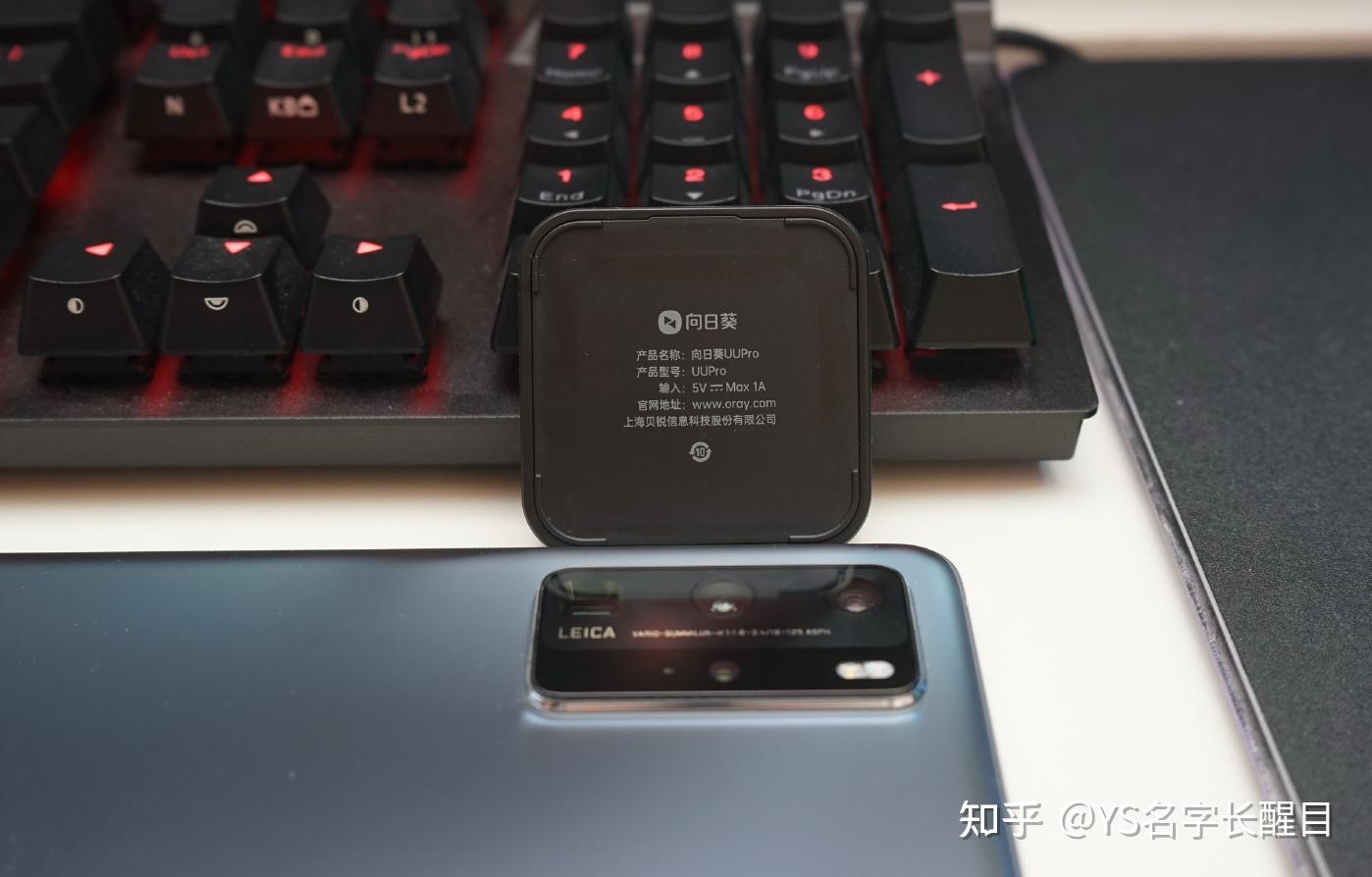 手机远程控制手机打卡_手机远程控制手机打卡软件下载